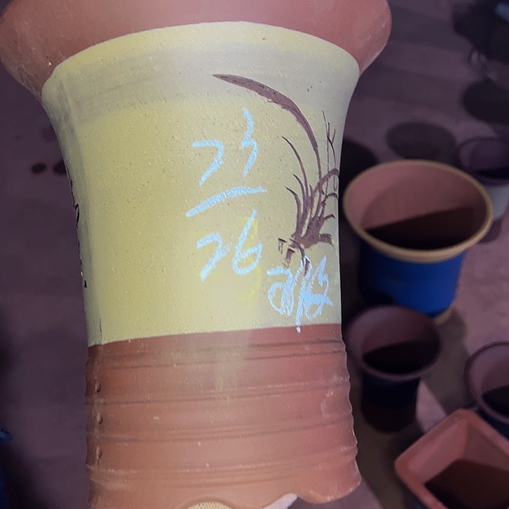 紫砂艺术学院美术