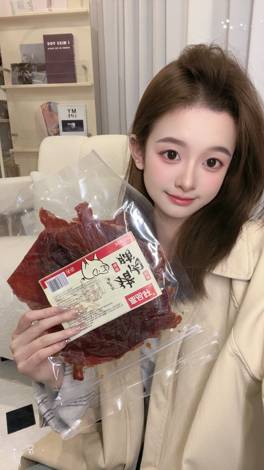 【阿婷家】33333时尚洋气休闲百搭T恤阿婷快速过款链接