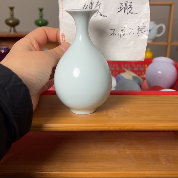 瓶景德镇陶瓷研究所学会