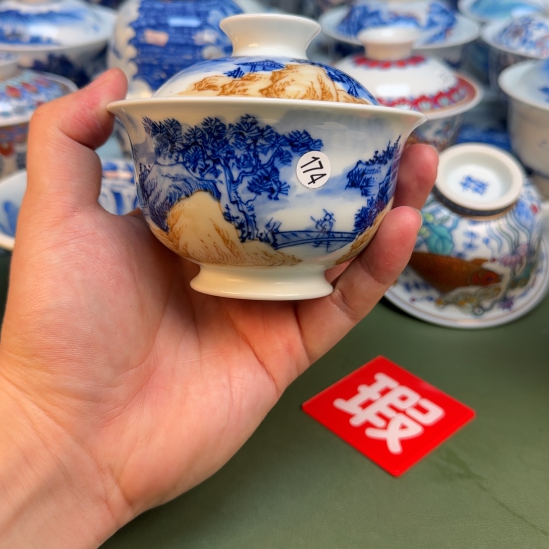 彦祖纯手工手绘茶具174开片