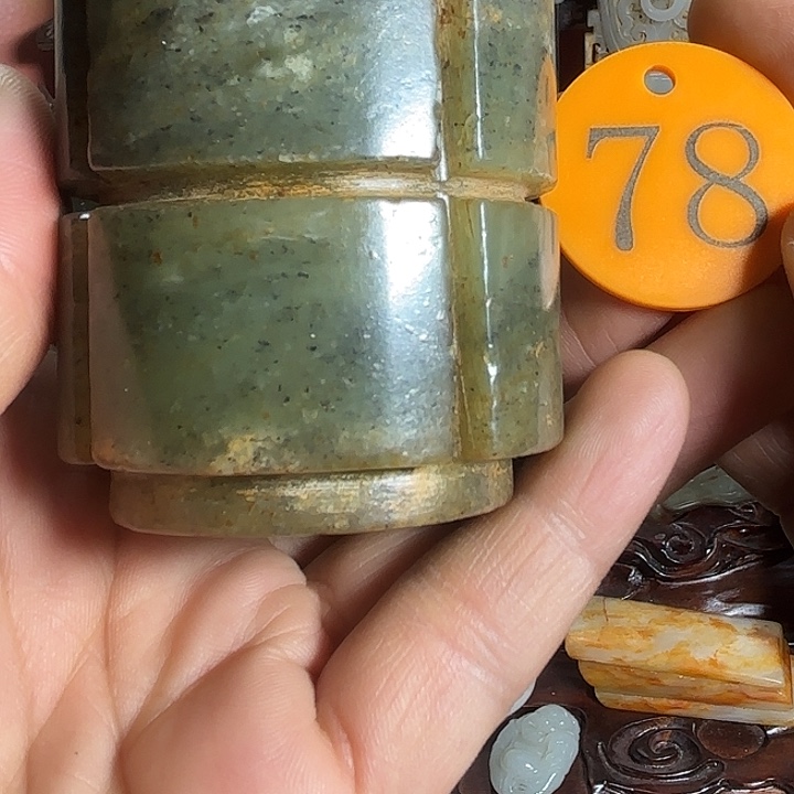 和田玉未镶嵌把件