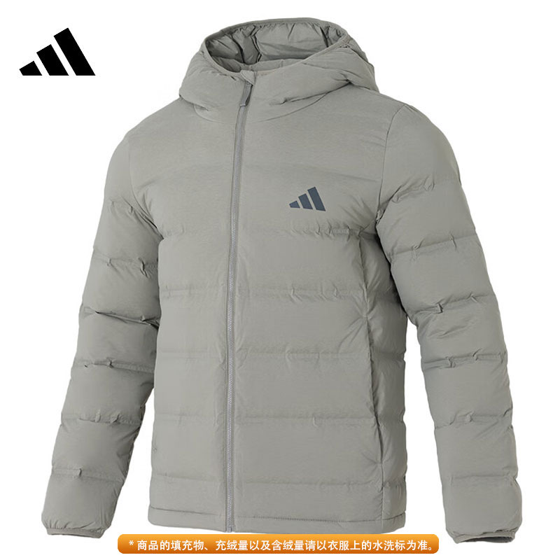 adidas阿迪达斯男子HELIONIC运动休闲羽绒服KH3992