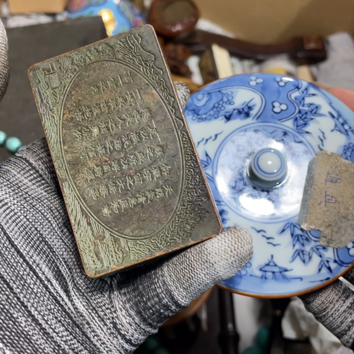 紫砂陶瓷艺术陶瓷艺术陶瓷艺术