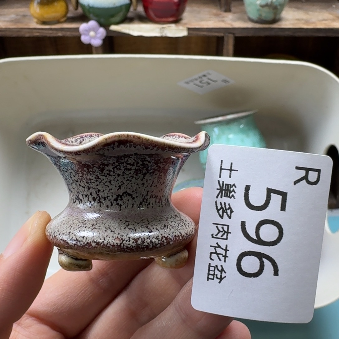 慧***陶瓷艺术品设计与制作