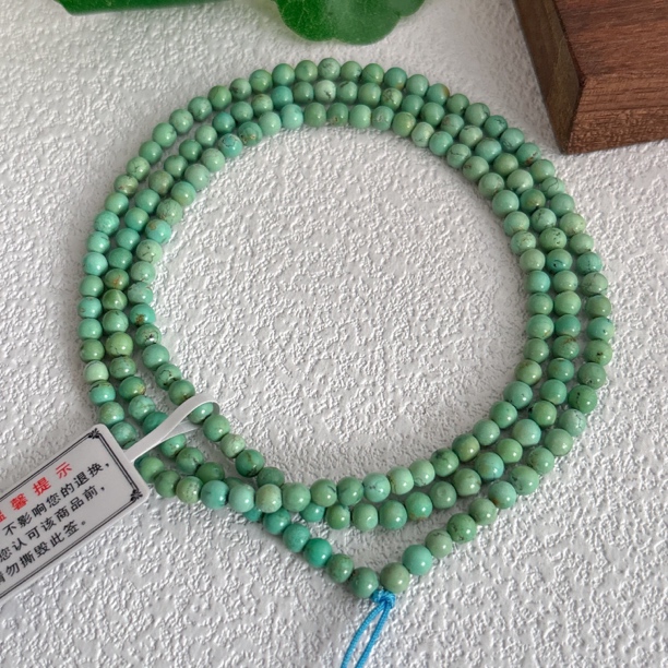 240天然绿松石米珠多圈3.7mm左右，重含签约12g