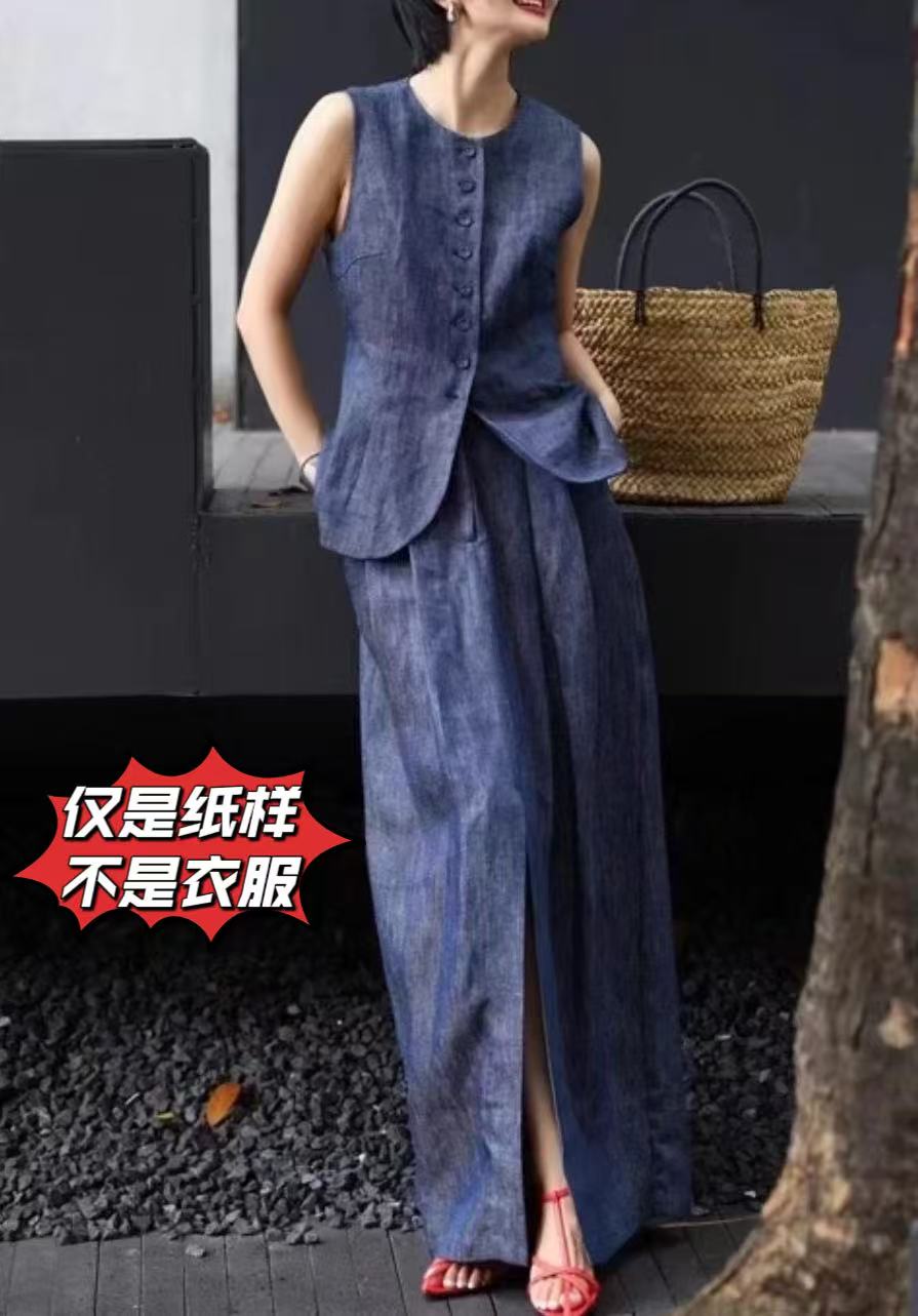 【老钱马甲套装纸样】1215 马甲半裙两件套纸样 定制产品不支持退换