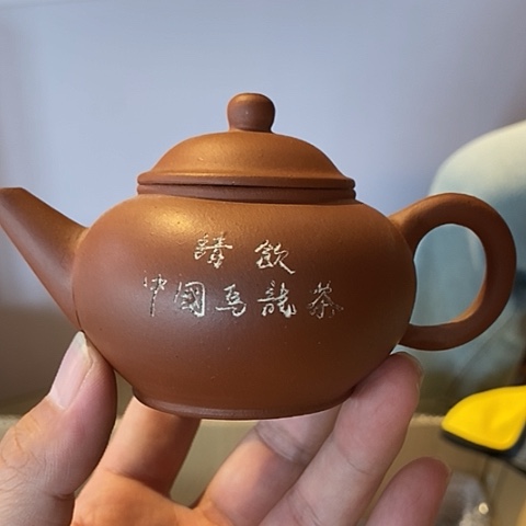 茶壶紫砂紫砂壶茶具套装家用