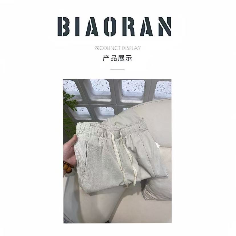 BIAORAN/标冉2025春季新款休闲冰丝直筒裤9283