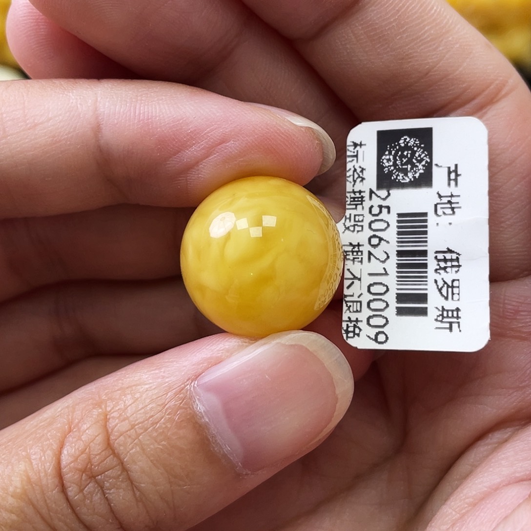 蜜蜡未镶嵌珠宝奇石17mm鸡油黄妖花