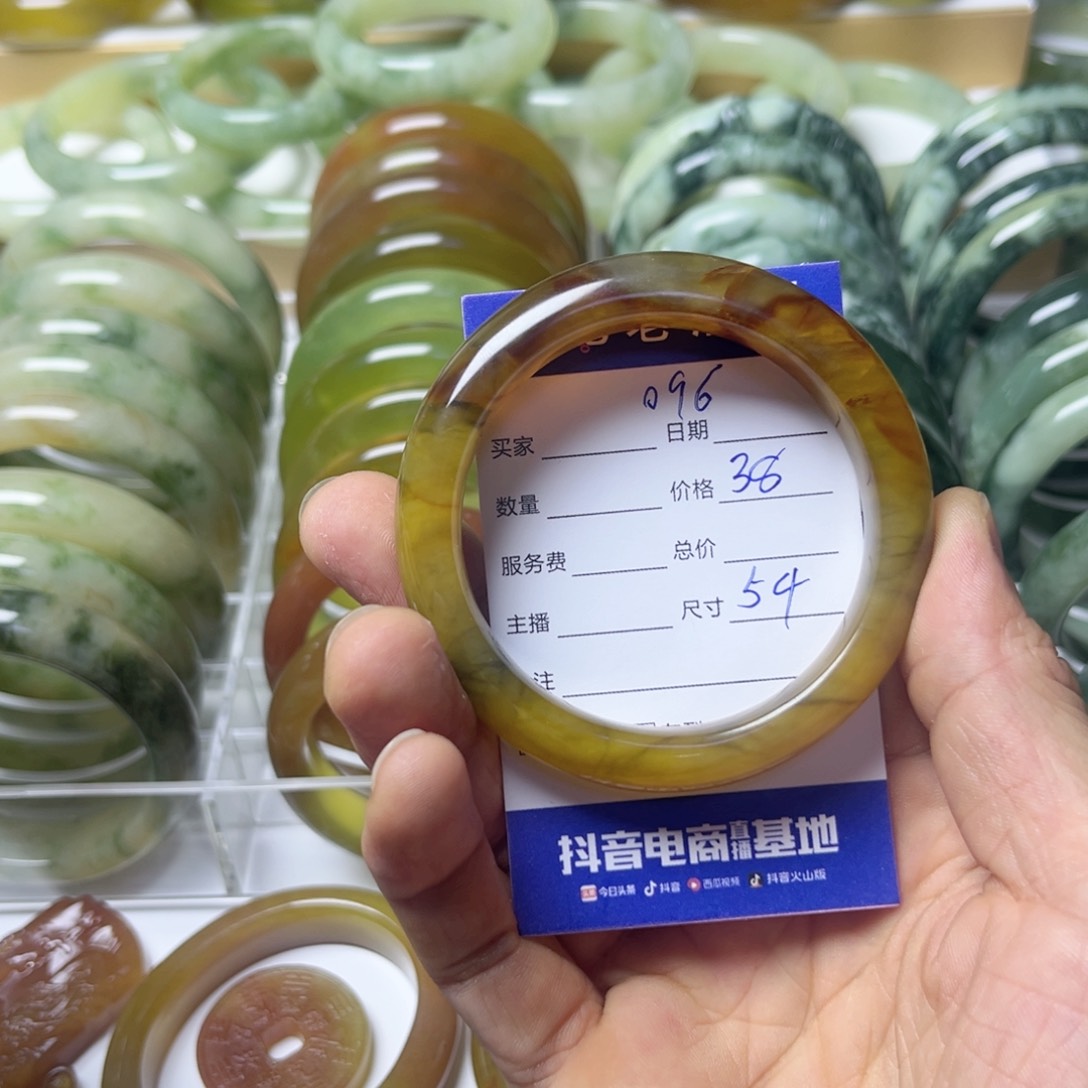 透闪石-蛇纹石玉手镯未镶嵌
