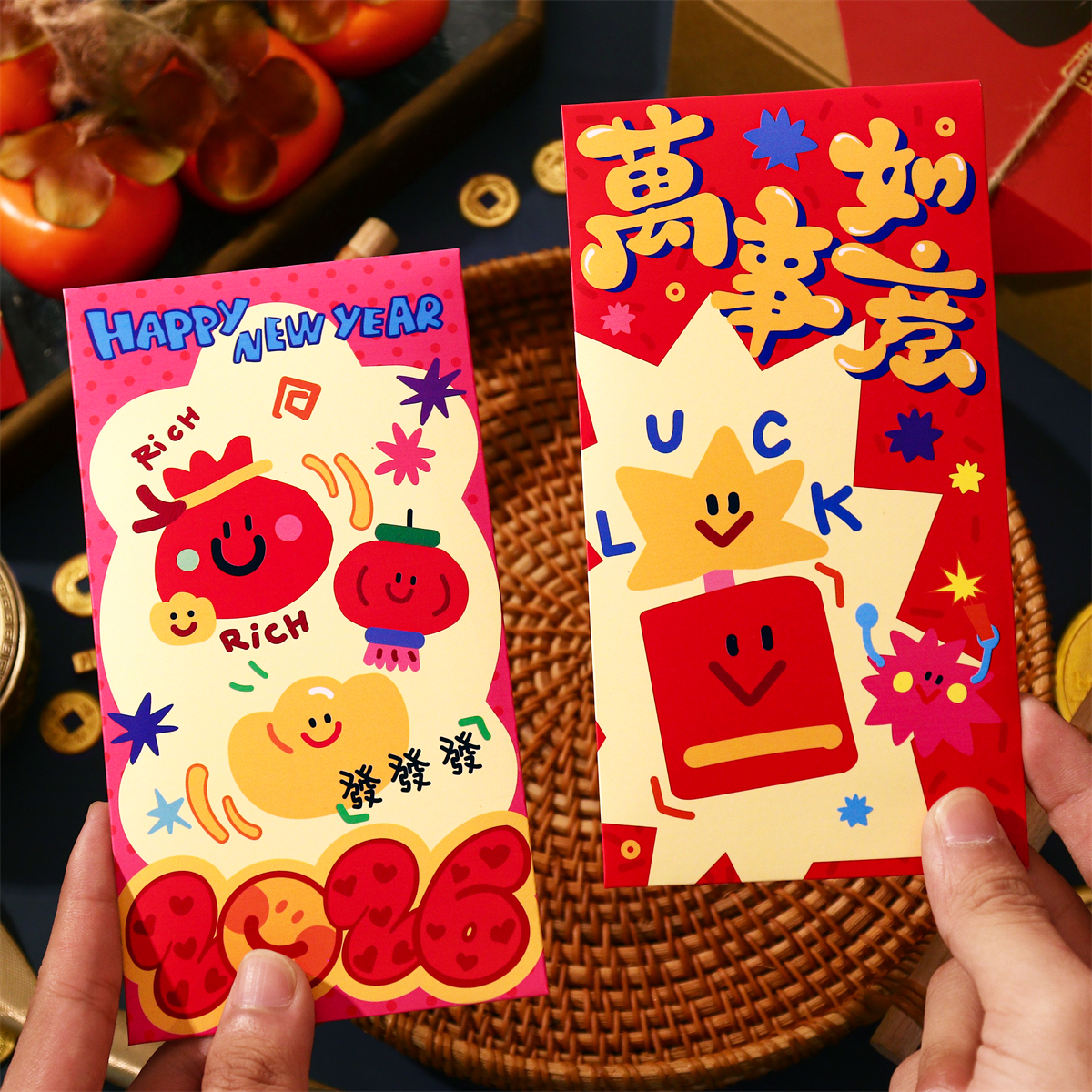 新款2026马年卡通可爱红包春节创意压岁港版高档过年利是封通用款