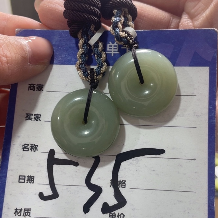 和田玉未镶嵌手链多样性发货，拍一发一