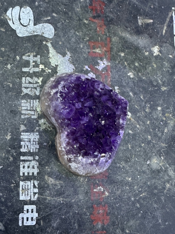 巴西乌拉圭紫水晶摆件