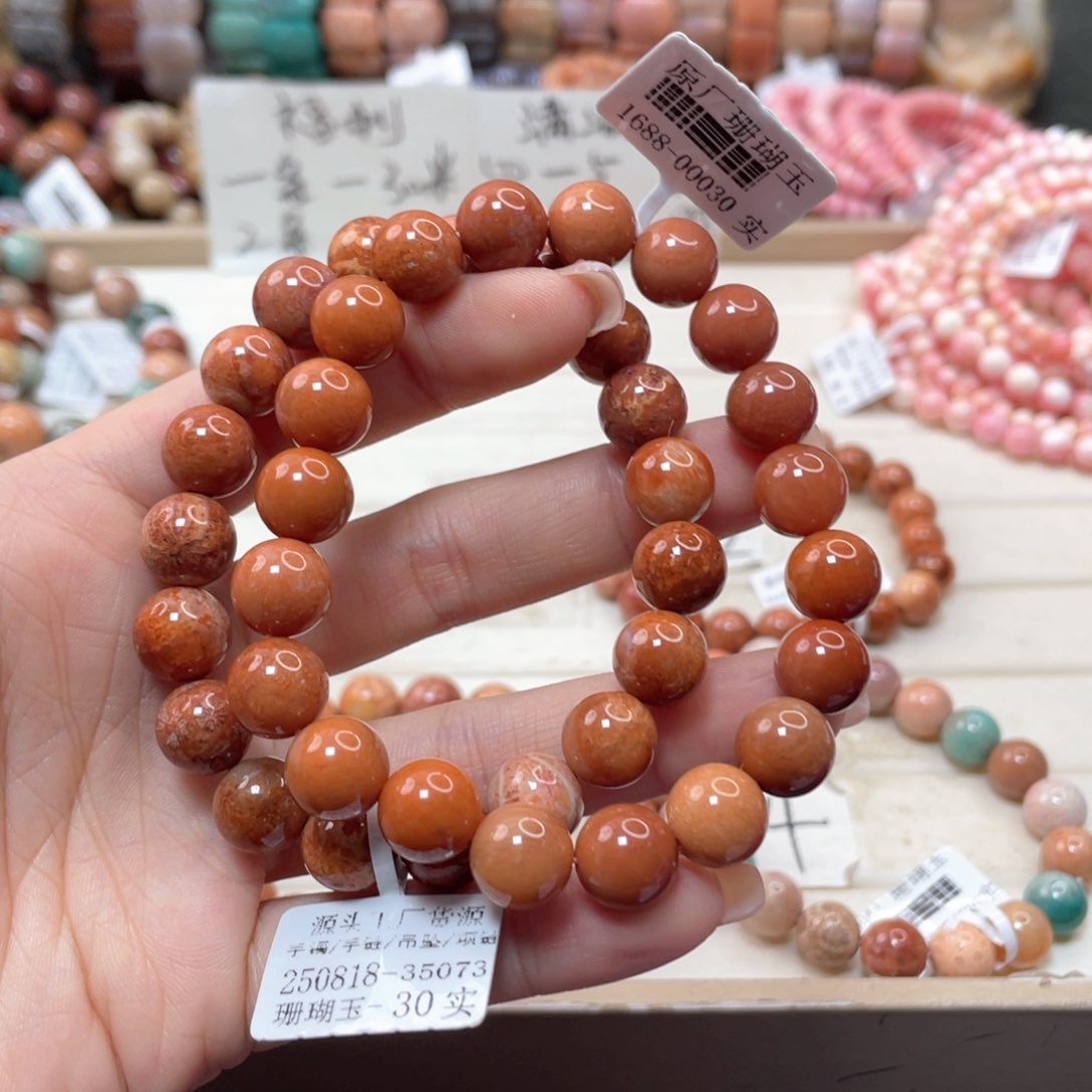 未镶嵌手链硅化玉依**水086