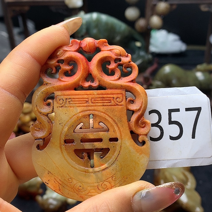 和田玉未镶嵌车挂