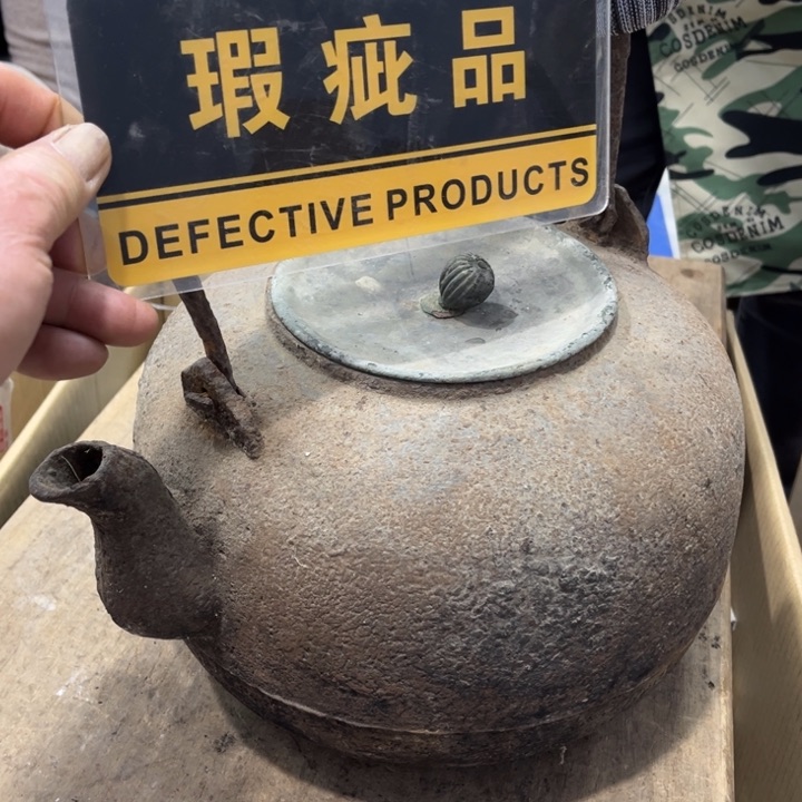 碟奔*者哈哈这才发现自己真的不喜欢这种