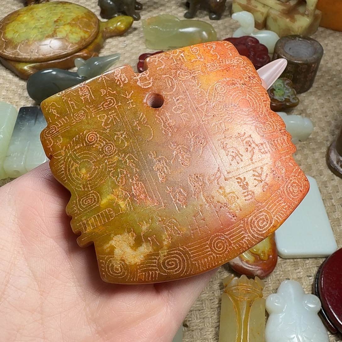 白玉菩提吊坠挂件