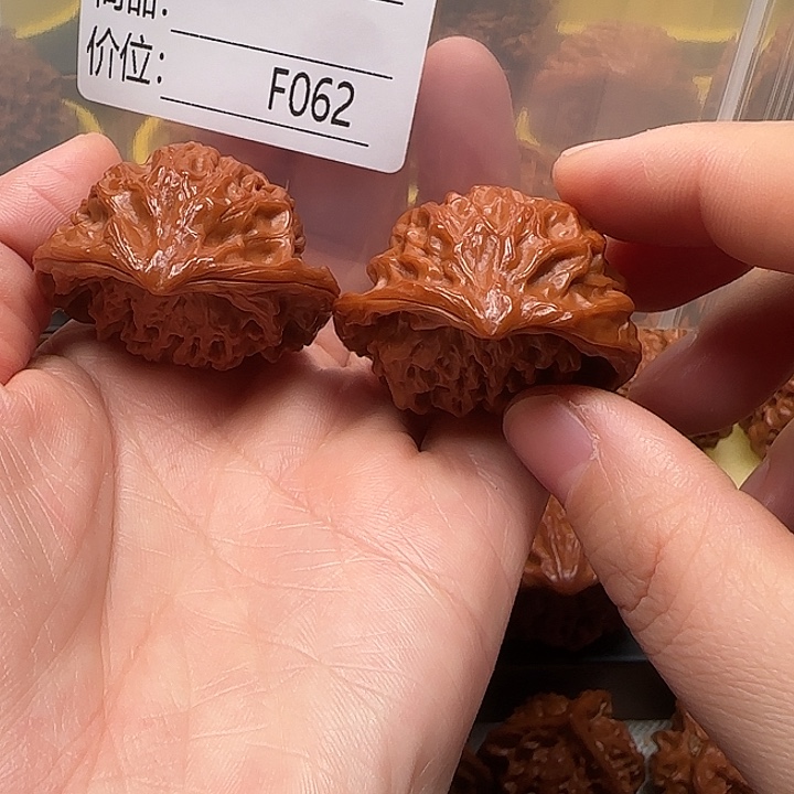 文玩核桃吊坠蛇王蛇王40