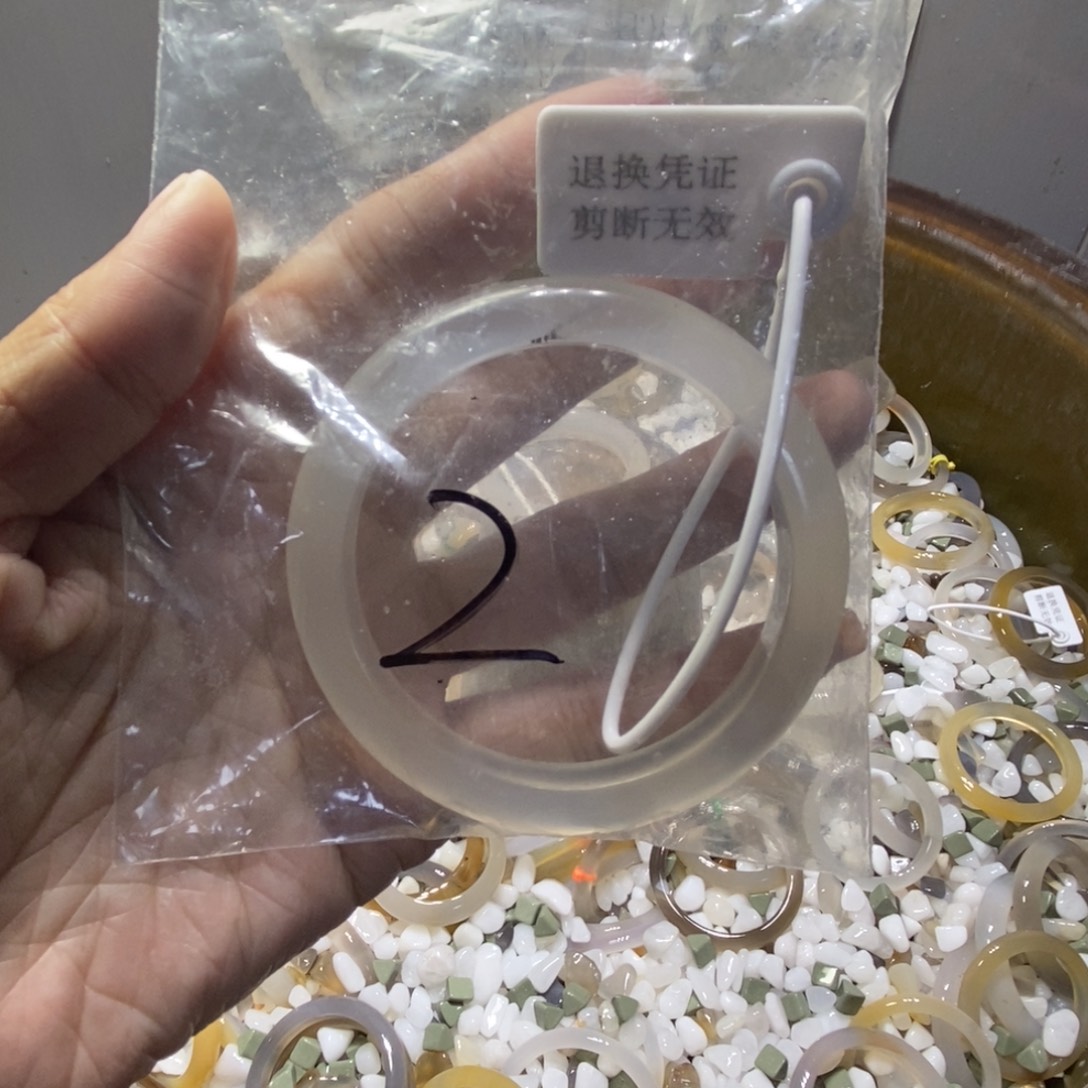 啤****玛瑙/玉髓未镶嵌手镯2号