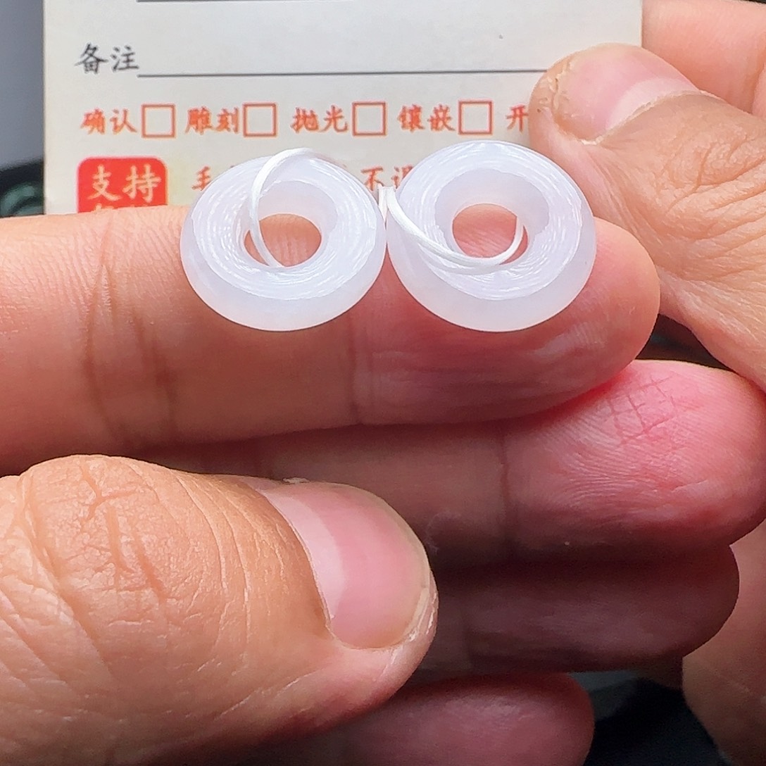 定制翡翠未镶嵌白冰胶润甜甜圈不退不换