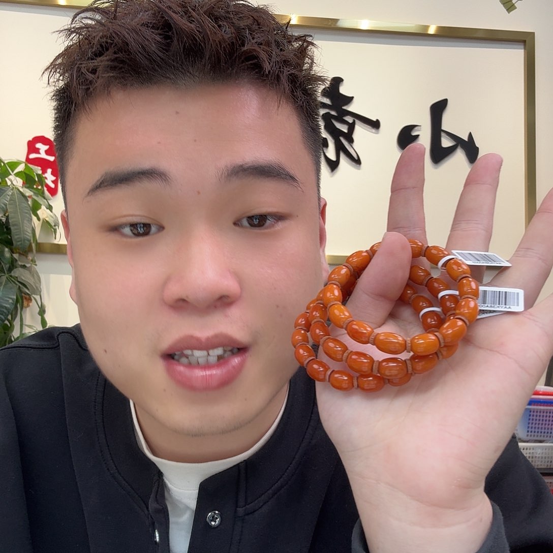 蜜蜡珠宝奇石未镶嵌316 多样性发货发其一