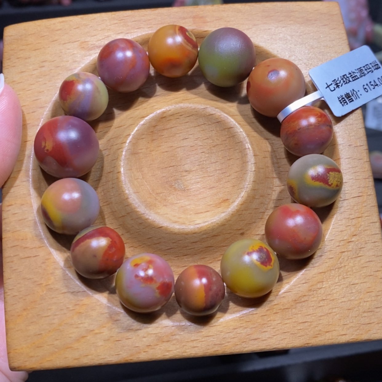 【闪购商品】玛瑙/玉髓手串未镶嵌盐源玛瑙