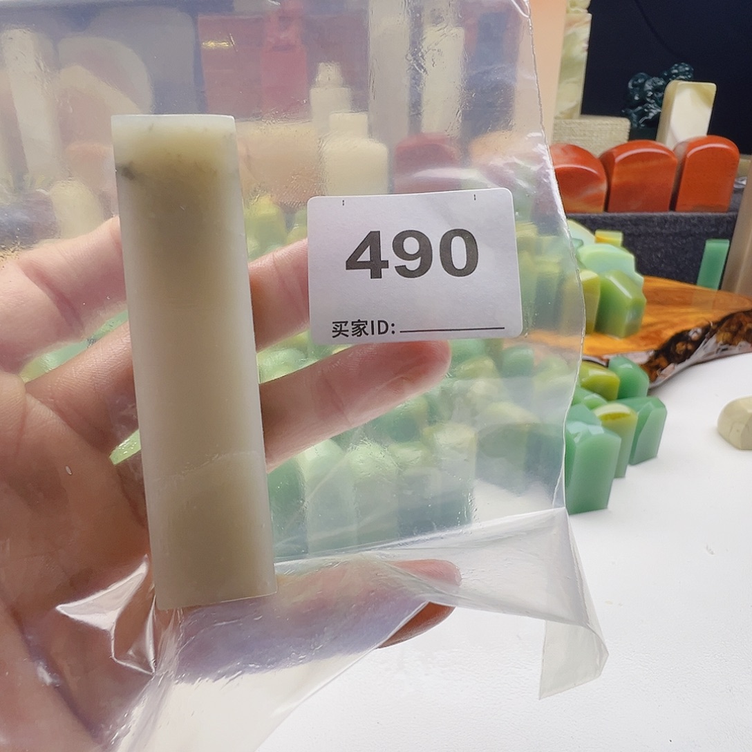 自***鸟老挝石老挝精品490