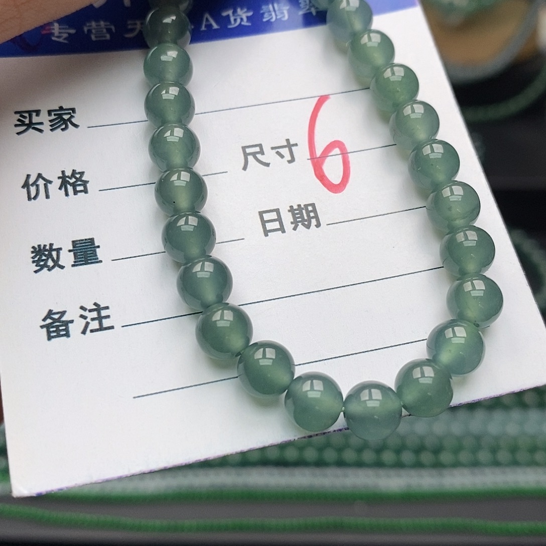 翡翠未镶嵌手链翡翠