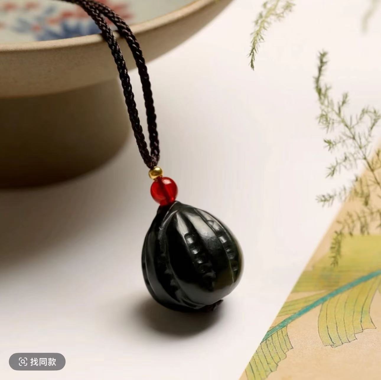 《抖音官方质检发货正品保真》和田玉核桃吊坠多样性发其一LX"