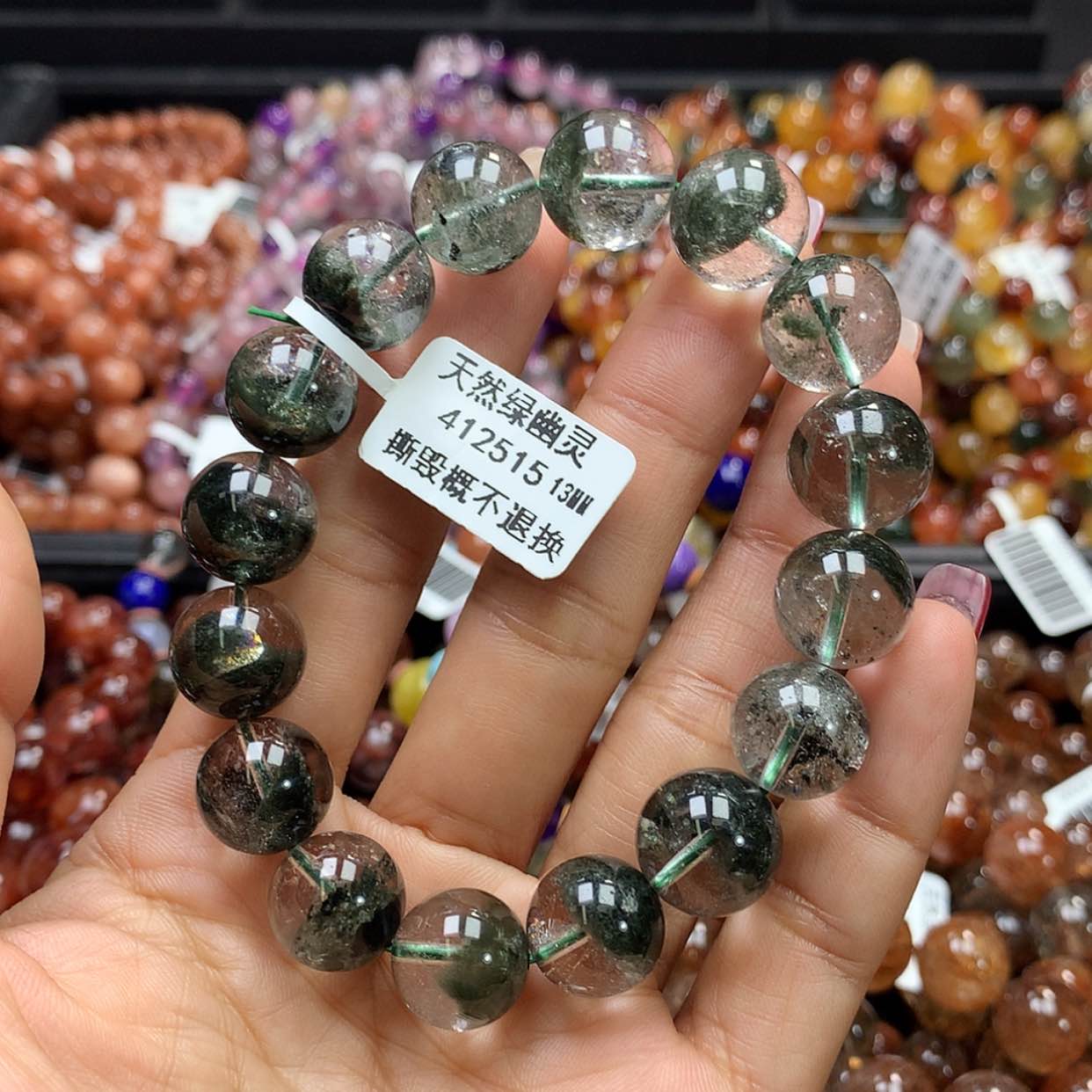 【闪购商品】水晶手链未镶嵌，