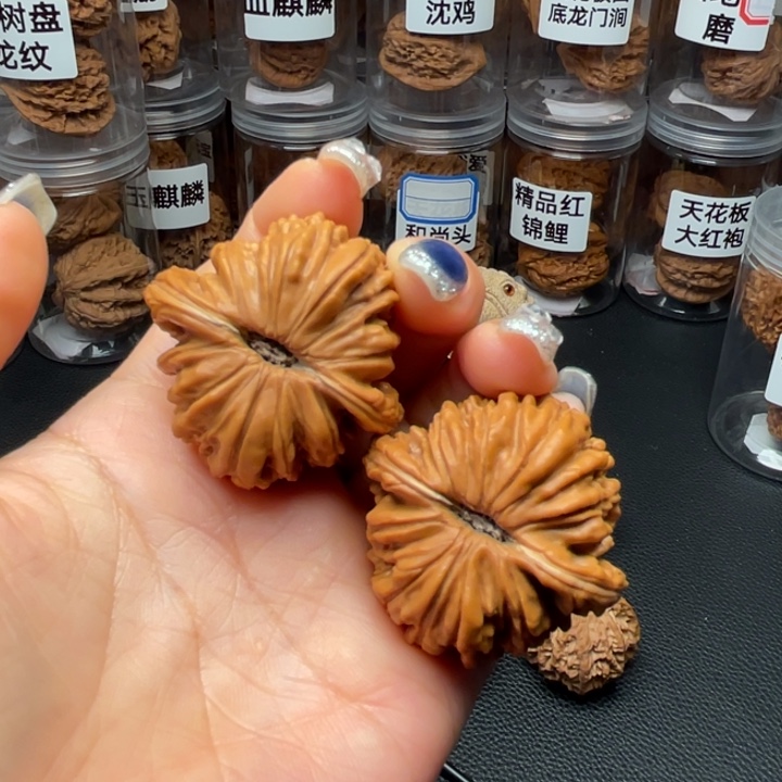 文玩核桃吊坠南瓜元宝楼38