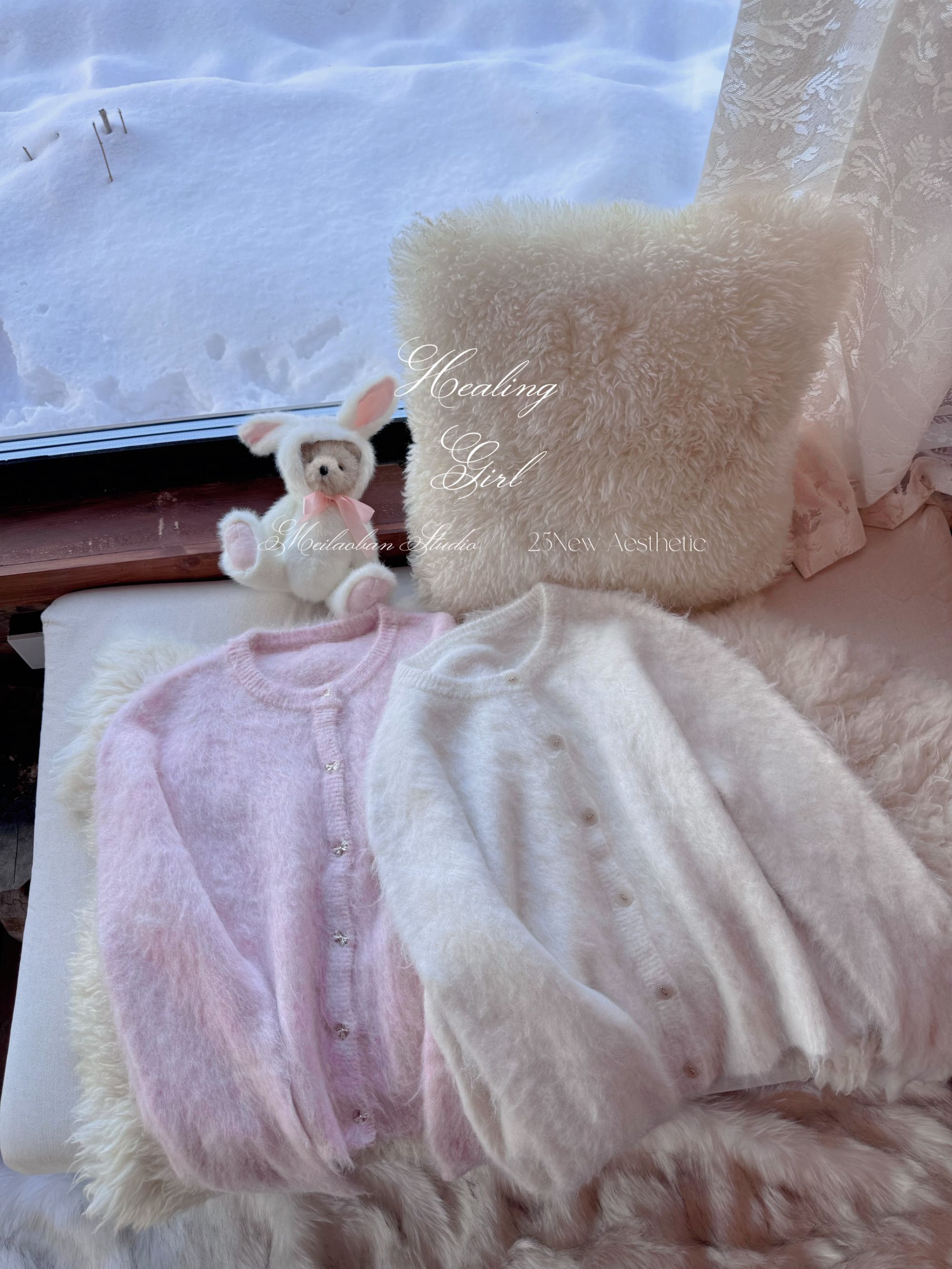 妖精的美美 【香草雪沫】温暖安心软乎乎拉毛外套