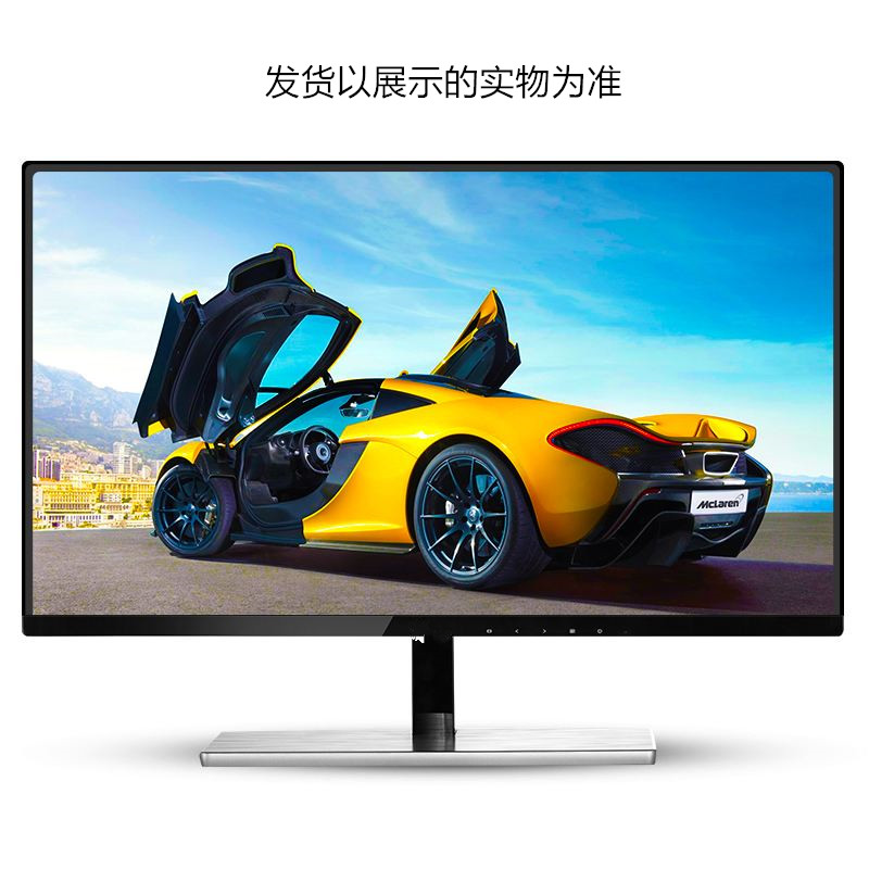 8新 TITAN ARMY/泰坦军团 等品牌 特价二手显示器（B链接）