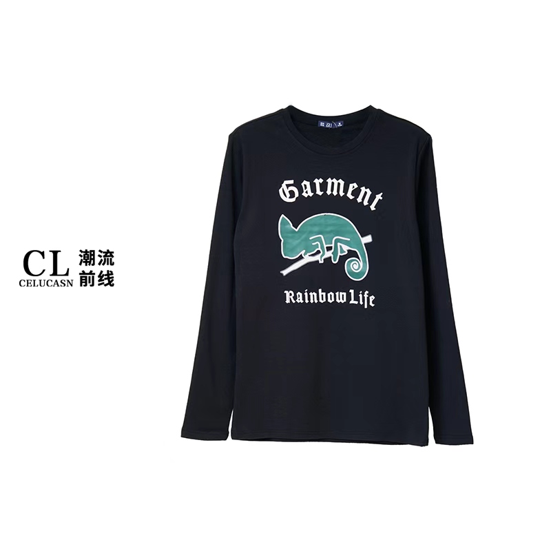 A7VI2X79#男款时尚百搭高级感休闲舒适简约大气T恤