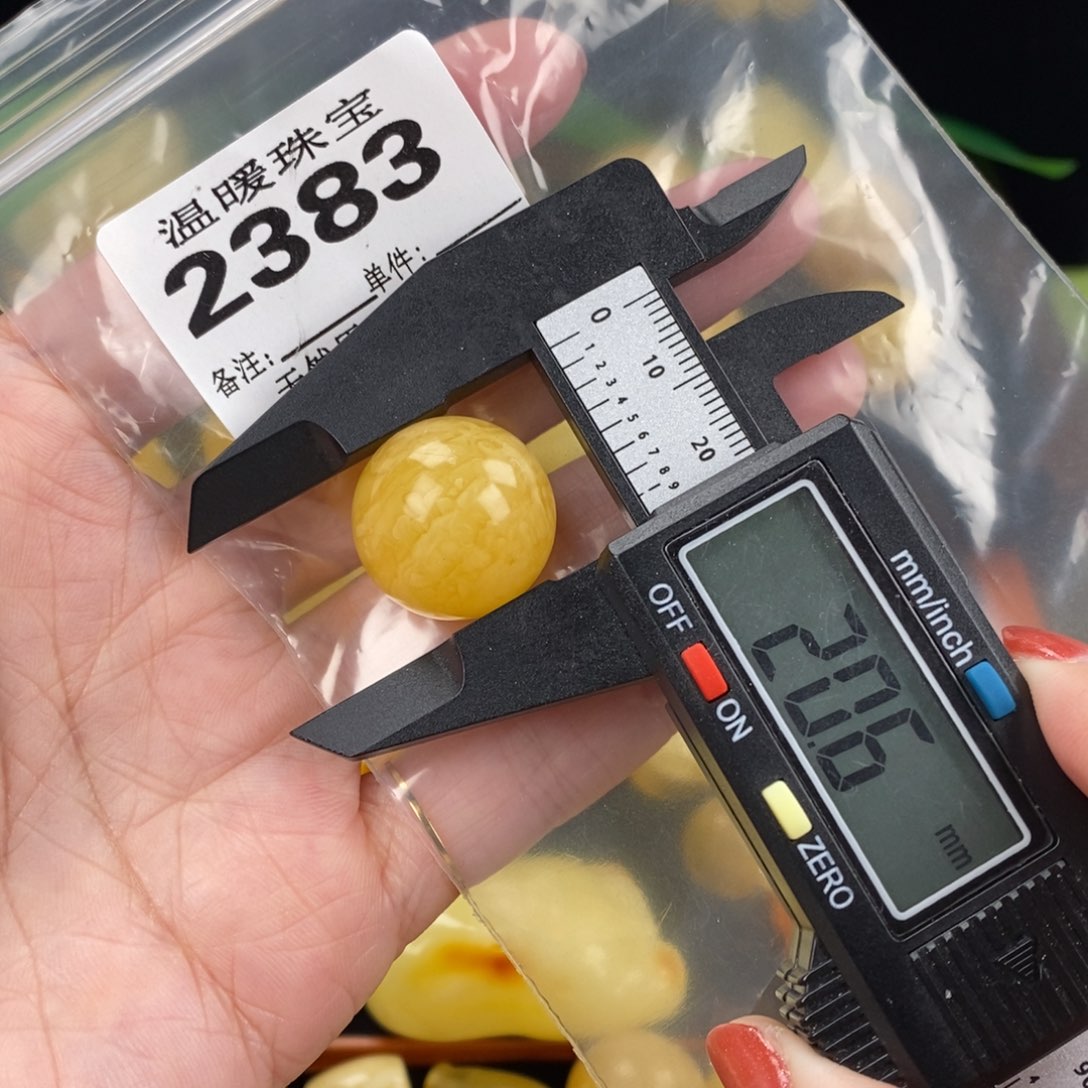 琥珀未镶嵌珠宝奇石裸石