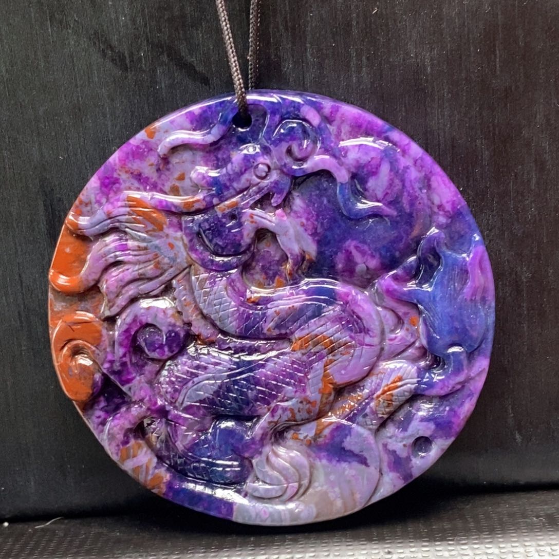 苏纪石（舒俱来）吊坠(赠链)未镶嵌