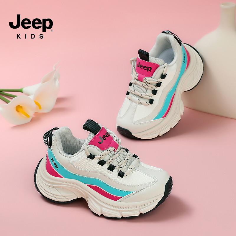 Jeep女童防滑运动鞋户外软底跑步鞋秋季新款老爹鞋校园百搭休闲鞋