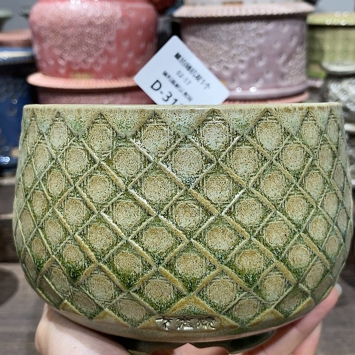 七里烧花盆2-17-312内口10