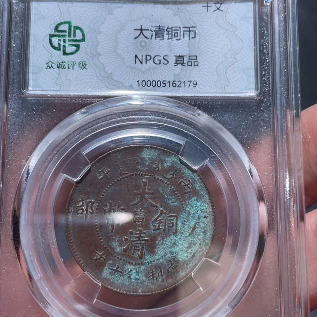 金属通古博今马马马马马2179