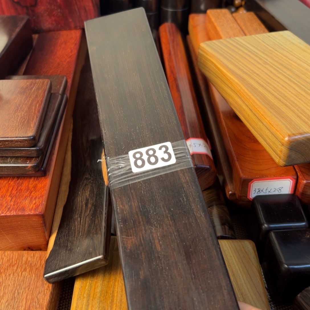 曹***彪东非黑黄檀（紫光檀）