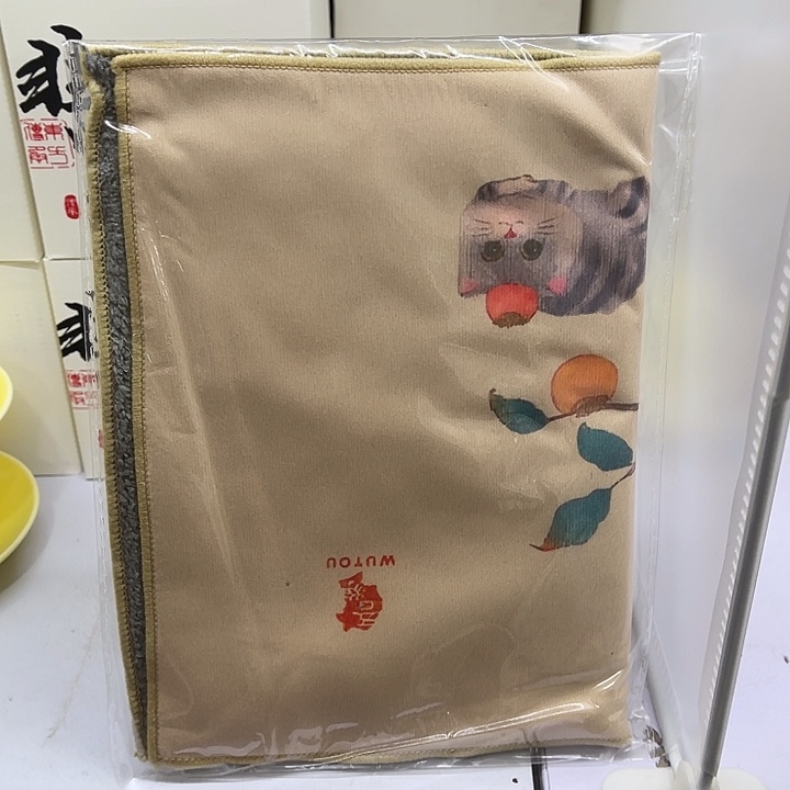 瓷片福利待遇多多哦哦哦