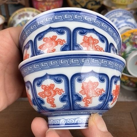 景德镇陶瓷藏式茶碗