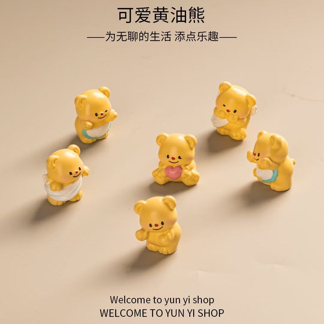 【黄色小熊】可爱苔藓微景观创意装饰品配件迷你车载桌面小摆件