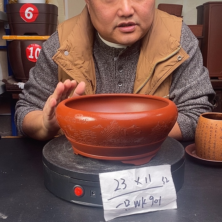 紫砂花盆WK901 货号一只