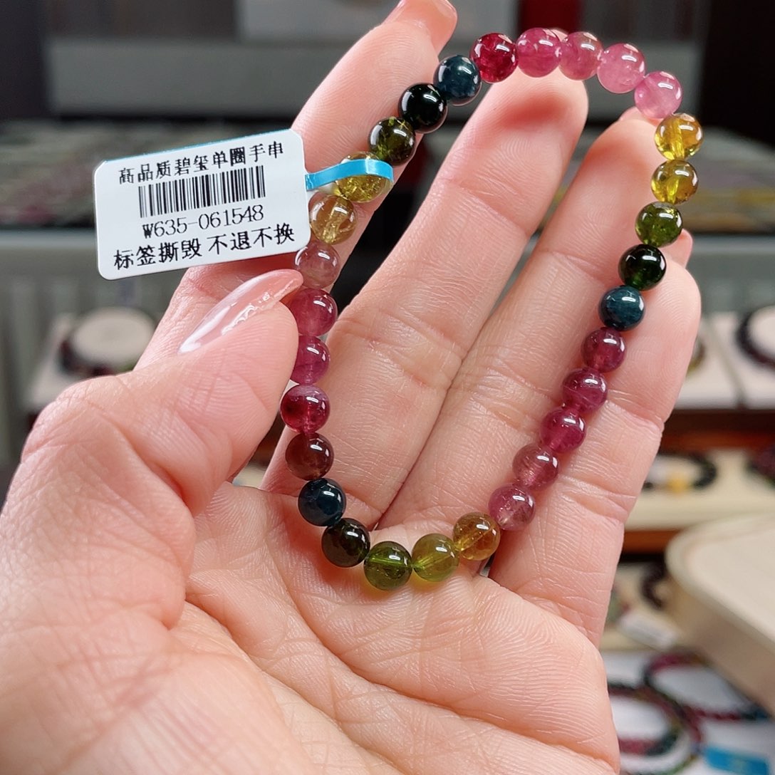 碧玺Ffhkkl789984578888未镶嵌