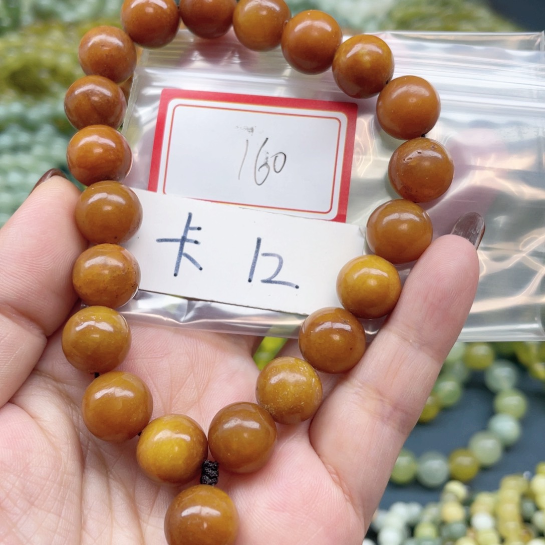 未镶嵌蛇纹石玉手串