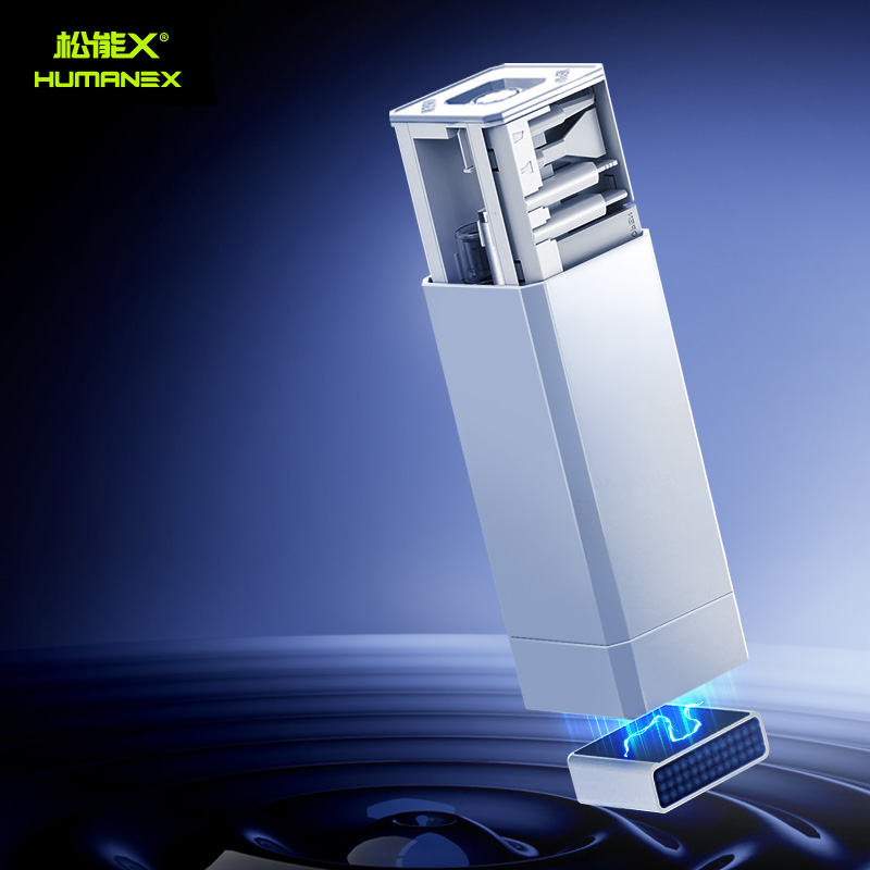 松能X键盘清洁刷套装32合一创意多功能蓝牙相机除尘拔键器收纳