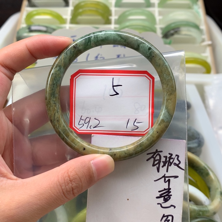 未镶嵌蛇纹石玉手镯