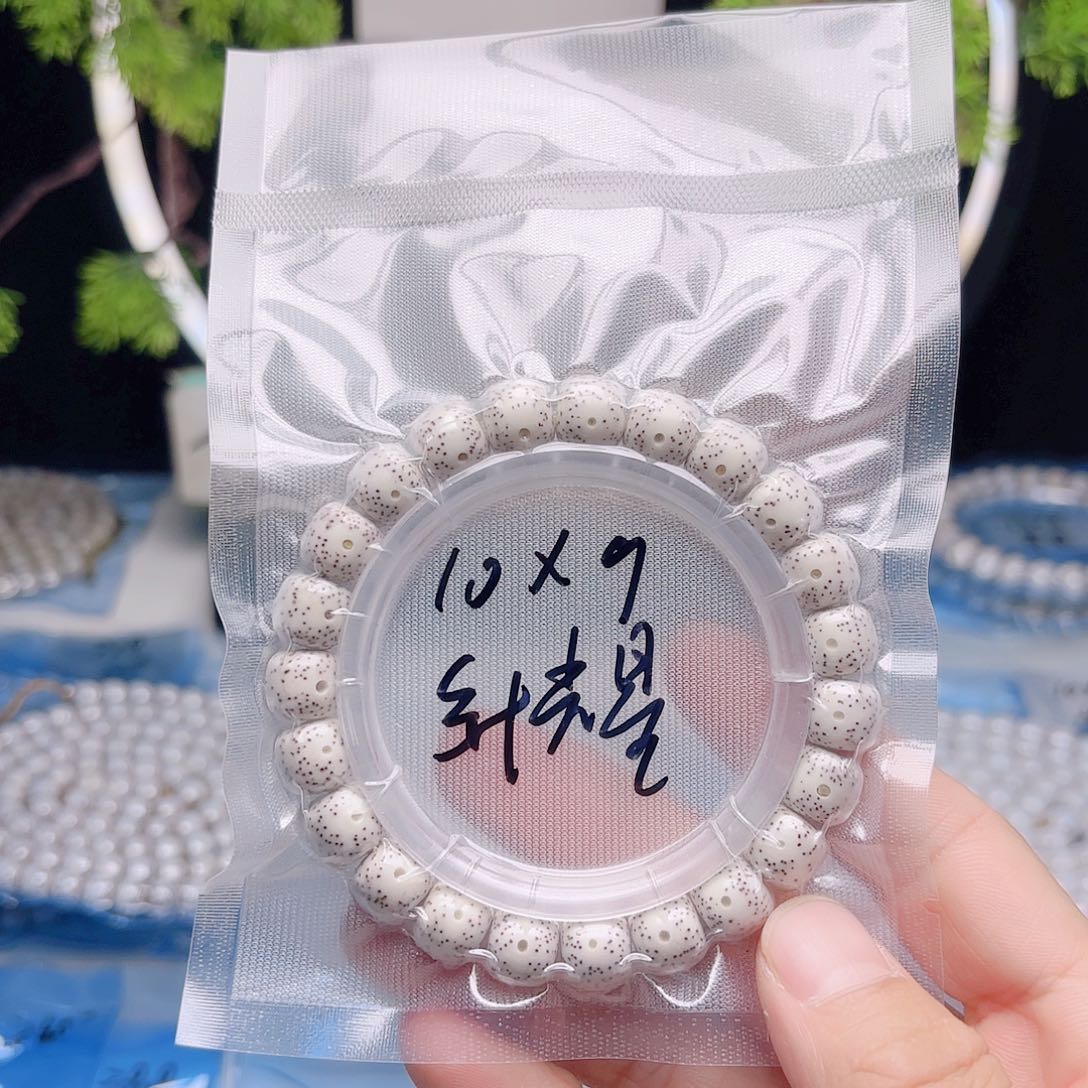 i***_星月菩提把件星月