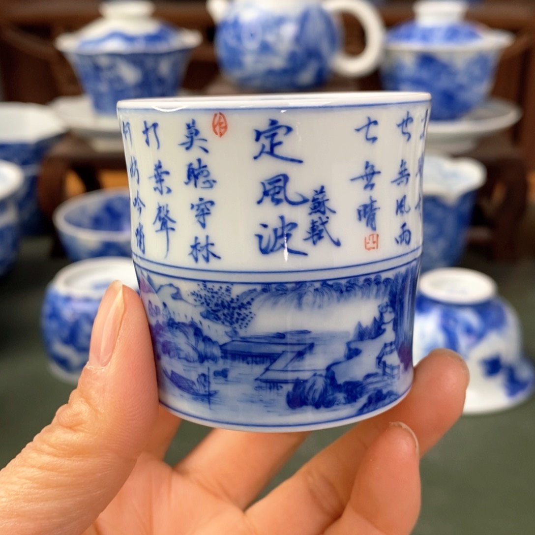 杯景德镇陶瓷手工手绘